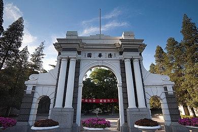 索尼PSVR2插到电脑主机上的效果是这样的